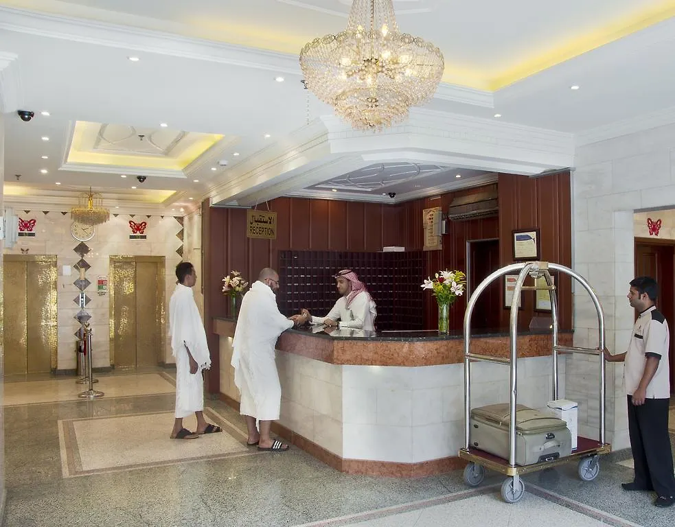*** Hotel Hôtel Sarai Istanbul 1 à La Mecque Arabie saoudite