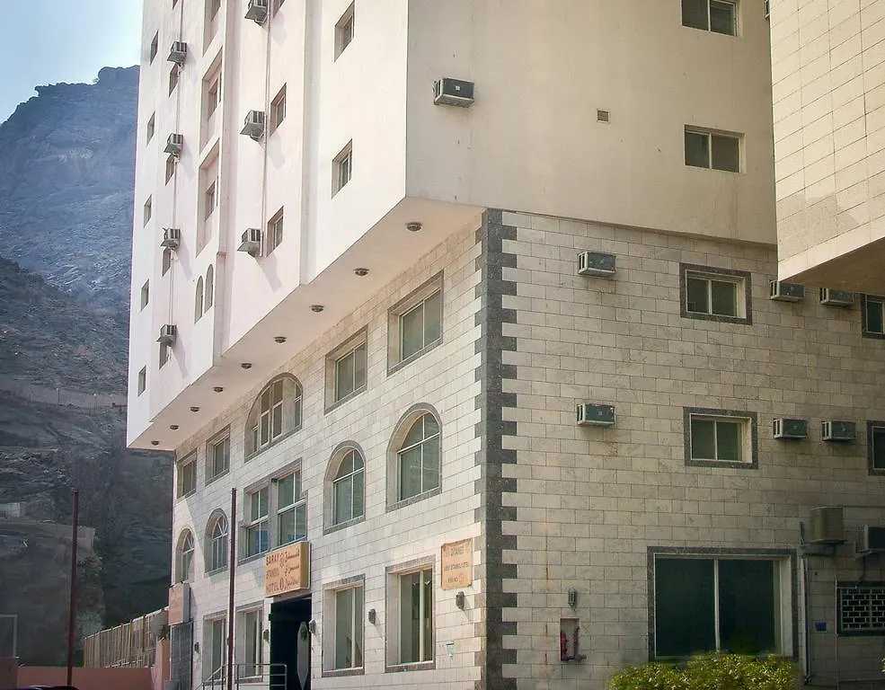 Hôtel Sarai Istanbul 1 à La Mecque Hotel