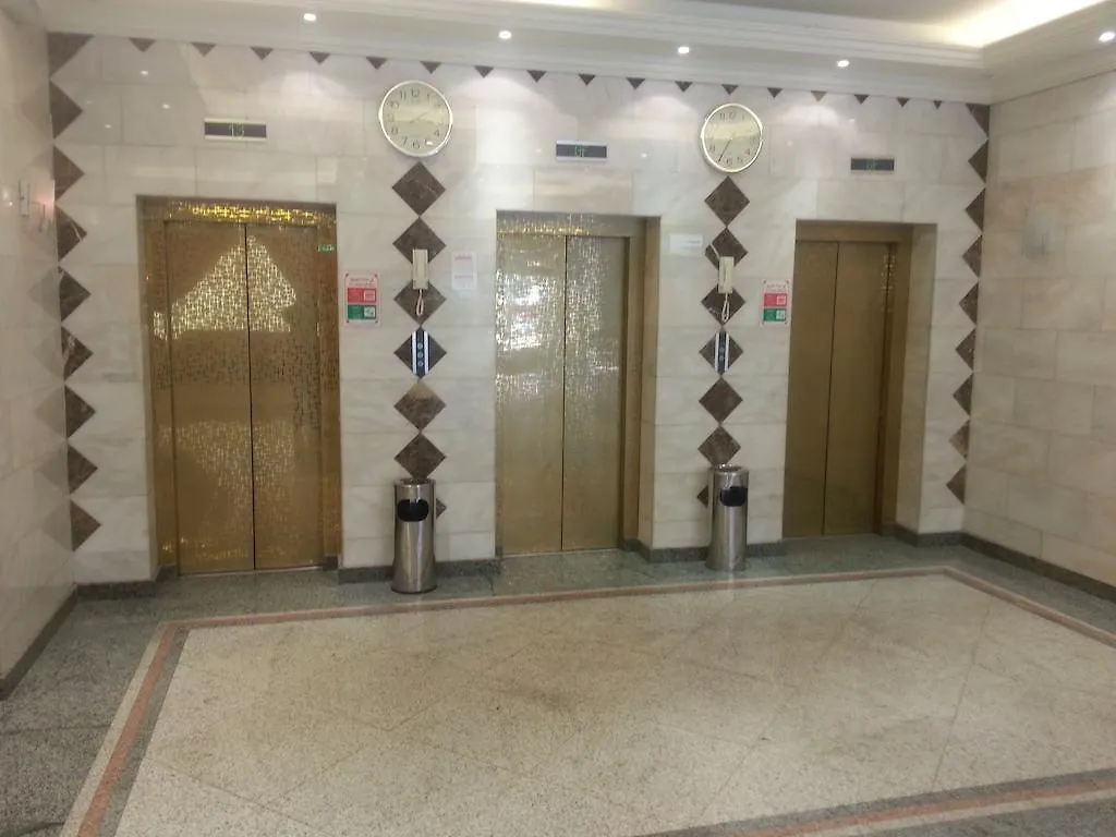 Hôtel Sarai Istanbul 1 à La Mecque 3*,