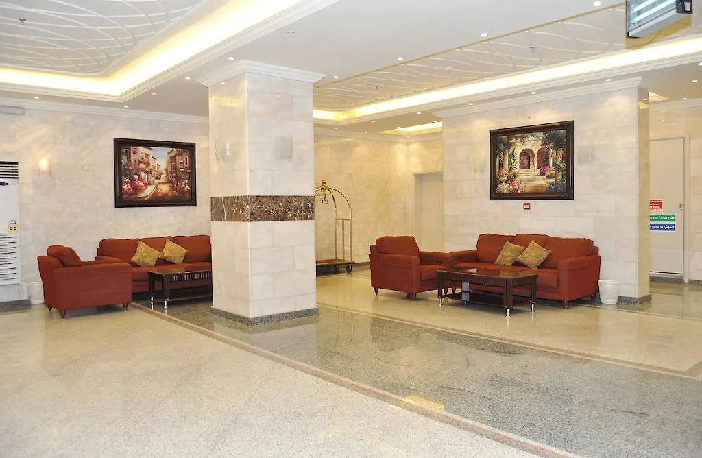Hôtel Sarai Istanbul 1 à La Mecque Arabie saoudite