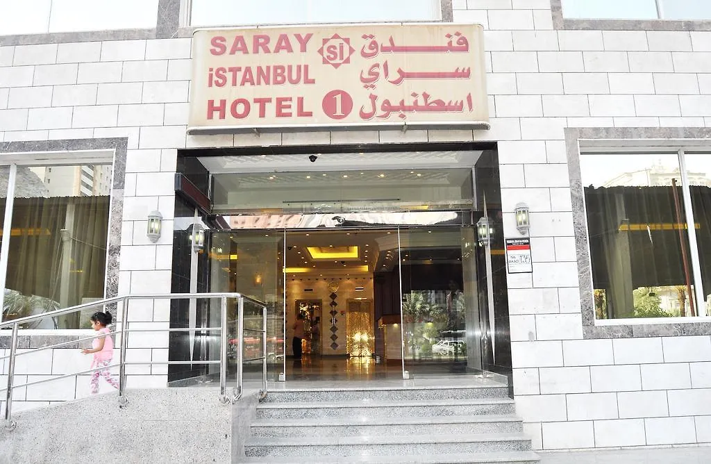Hotel Sarai Istanbul 1 Mekka