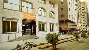 Hotel Sarai Istanbul 1 Mekka 3*,  Saudi-Arabien